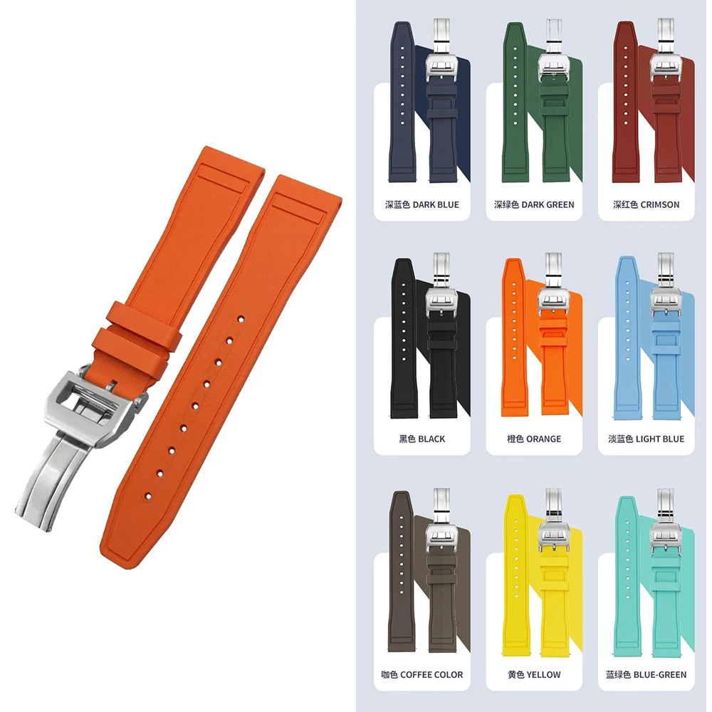  Ƽ  Ҽ  ð Ʈ,  Ŭ, I-WC ð  FPM/FKM ð , 20mm, 21mm, 22mm