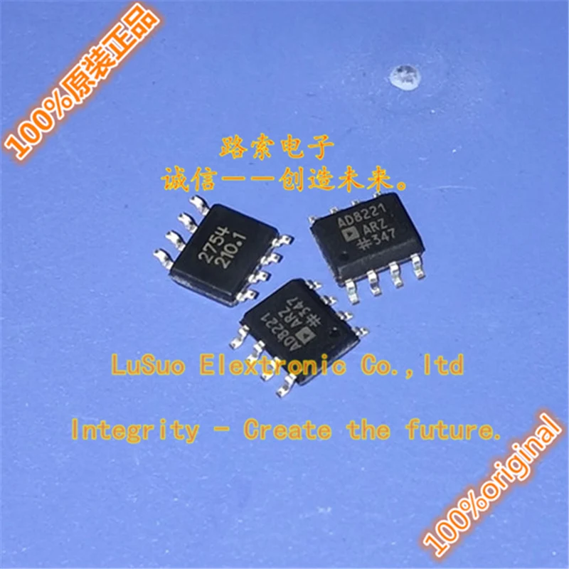 

5 шт. Оригинальный Новый AD8221ARZ AD8221AR AD8221 SOP-8 инструмент усилитель