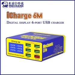MECHANIC iCharge 6M 6-Port Fast USB Charger with Smart Digital Display - US PLUG