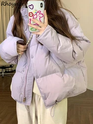 Loose Purple Parkas Women Warm Winter Cozy Sweet Stand Collar Gentle Overcoats Simple Ulzzang Streetwear Harajuku New Arrivals