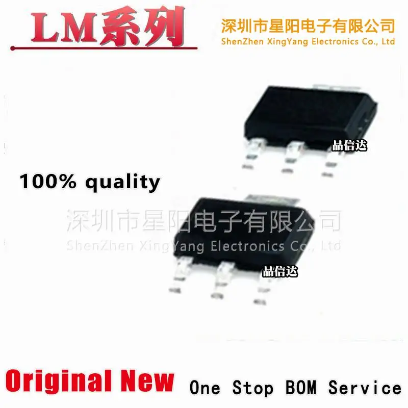 Новый оригинальный LM317EMPEMPXMBSTT3GMDCYR MQDCYRNOPB пластырь SOT - 223 (art.: 3920c28aefa2d) - 3920c28aefa2d