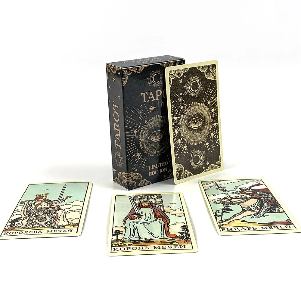 Russian TAPO Of Limited Edition Tarot Cards Fate Divination