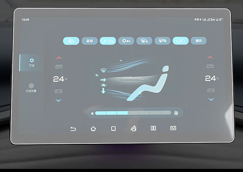 For BYD Atto 3 Yuan Plus 2022 2023 Car Interior Center console Transparent TPU Protective film Anti-scratc film Accessories