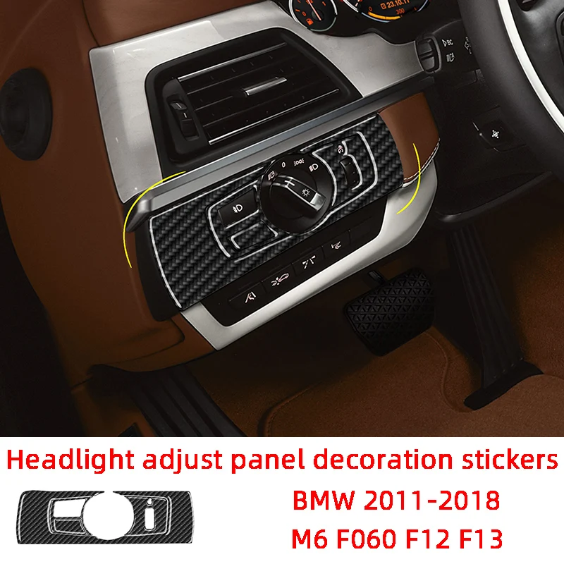 

Регулируемая панель переключателя фары, декоративная рамка, автомобильные наклейки из углеродного волокна для BMW 2011-2018 M6 F06 F12 F13, аксессуары для интерьера