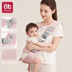 Ergonomic Adjustable Baby Waist Stool Carrier with Waist Protection - 0 - 4 Years (Pink)