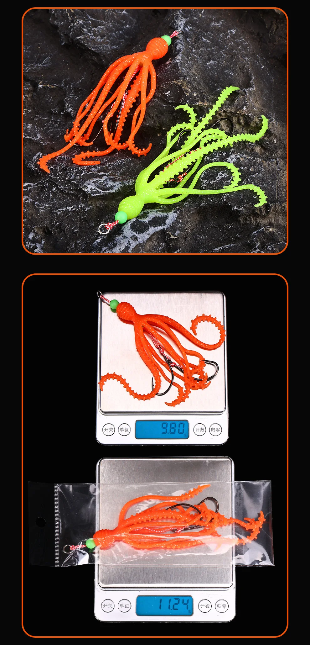 WEIHE 1 Stück/5 Stück Weicher Oktopus-Köder Mini-Tintenfisch mit Haken 15cm 10g Meeresfischen Oktopus-Köder TPE Fischköder – Detail 11