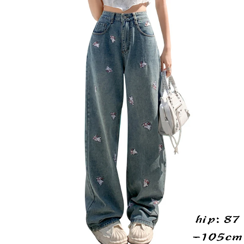 High quality long jeans for women wide leg stone washing cotton denim cute animal embroidery young ladies vintage trousers blue maternity pajamas set women nursing pyjamas homewear spring autumn cute breastfeeding clothes long sleeved pregnancy sleepwear