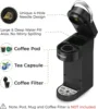 NEW Slim Single Serve Coffee Maker for K Cup Pods & Ground Coffee, One Cup Coffee Maker Fits 7.3" Travel Mugs 5