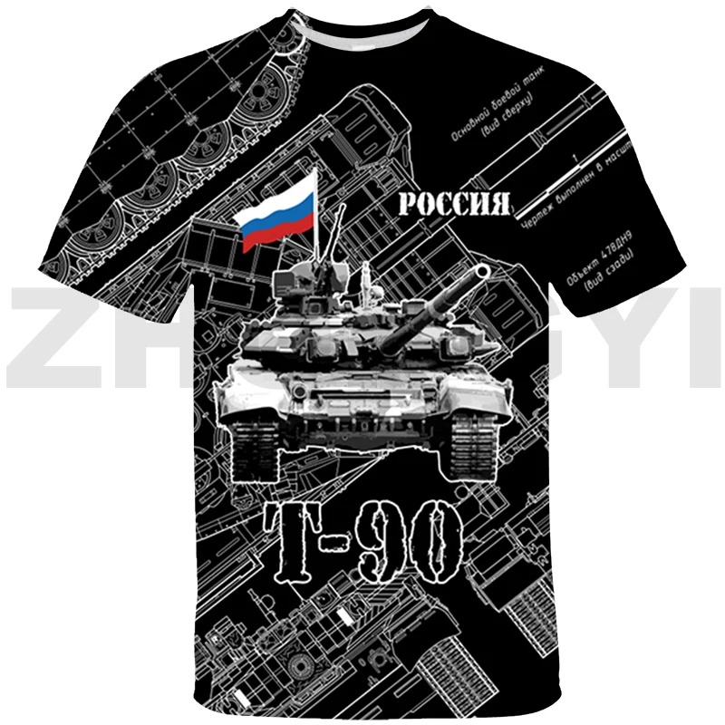 Hip Hop 3D World Of Tanks Magliette Corte Ragazzi Cartoon Printing War Thunder Magliette Grafiche Donna Gerand Tanks T Shirt Vestiti Anime