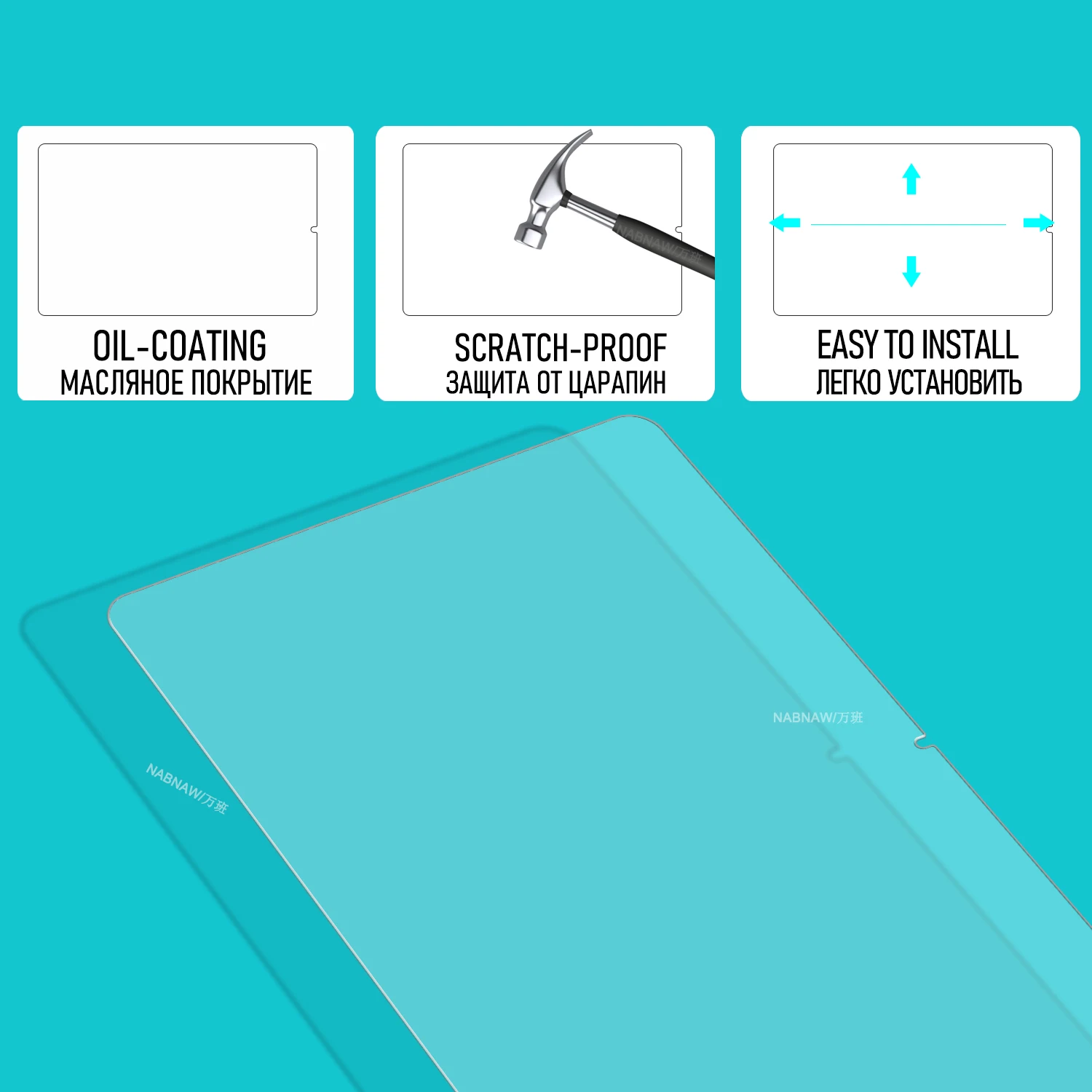 Premium Tempered Glass Screen Protector for Tablets - Scratch Proof, Clear, Easy Installation, 2-Pack