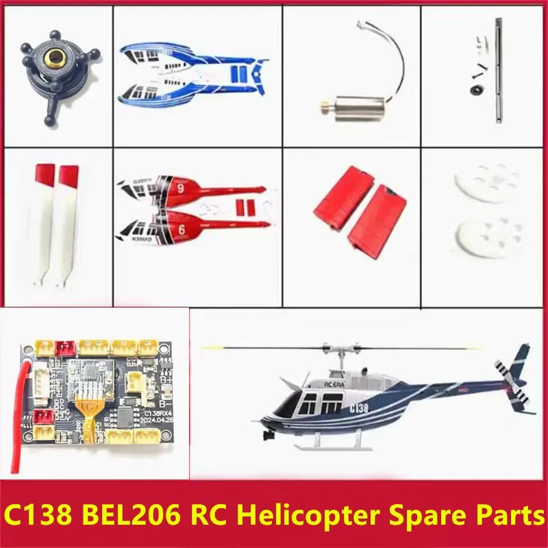 C138 BEL206 RC Helicopter Spare Parts Motor Steering Gear Tail