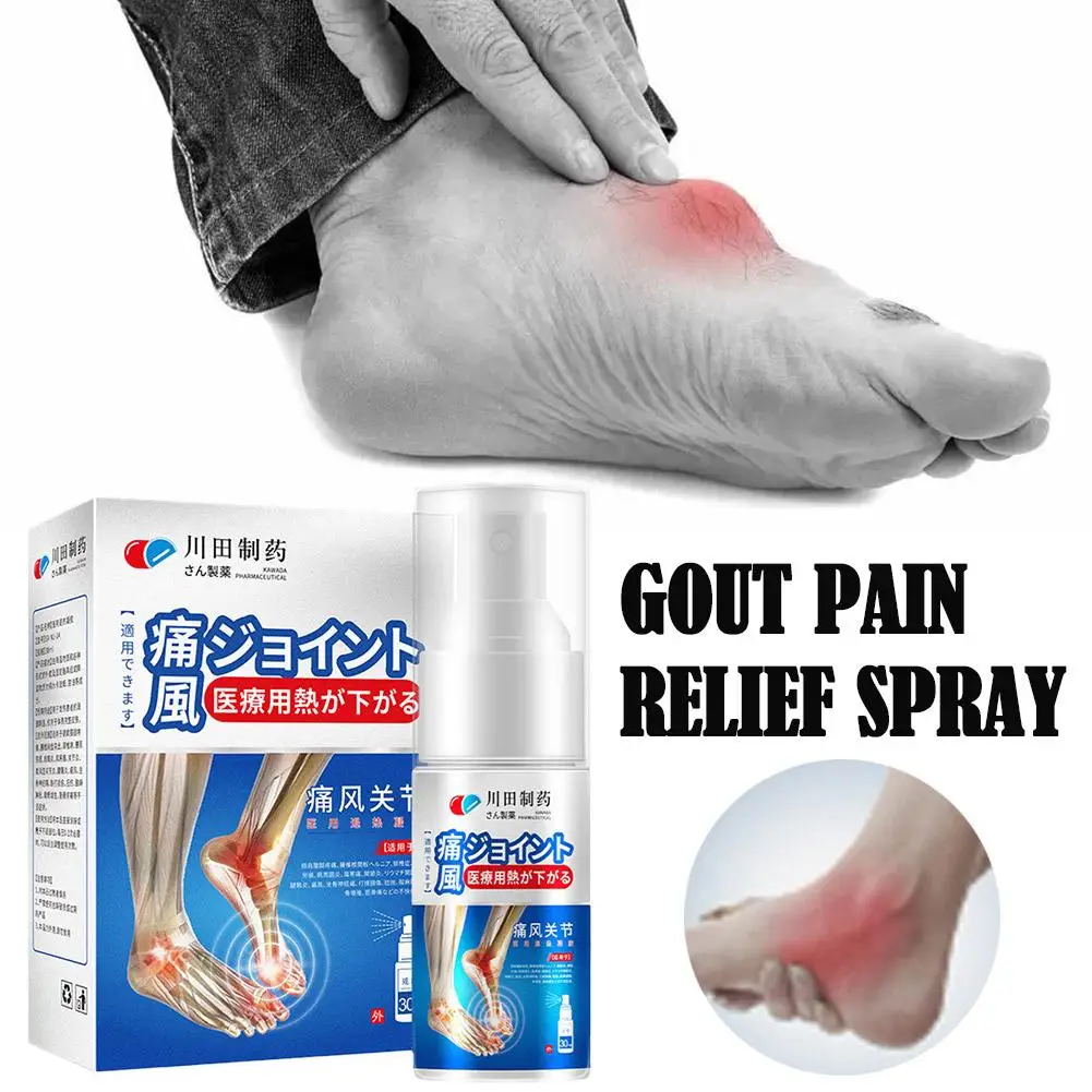 

Gout Relief Spray Is Suitable For Neck Shoulder Lumbar Leg Pain Lumbar Disc Herniation Cervical Spondylosis Medical Antipyr E4T9