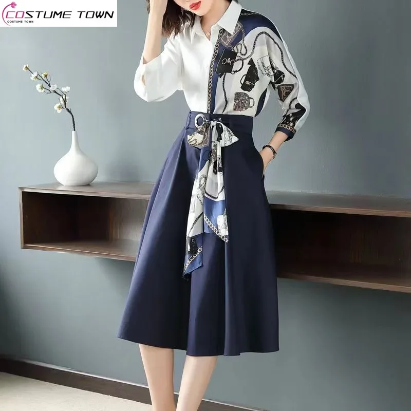 

2023 Spring/Summer New High End Shirt Set Fashion and Elegance Reducing Age and Slimming Half Skirt Two Piece Set