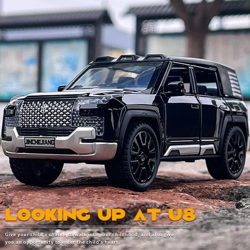 

Коллекция 1/32 года, модель внедорожника BYD Look Upat U8, модель автомобиля из сплава, литой металлический игрушечный внедорожник, модель автомобиля, имитация звука и искусственных звезд, детский подарок