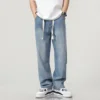 190CM Tall Men Loose Wide Leg Jeans Spring Autumn Extra Long 119CM 115CM Pants Male Teenagers Denim Overlong Ultralong Trousers 3