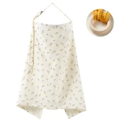 Premium Cotton Nursing Cover & Privacy Apron (Flower)