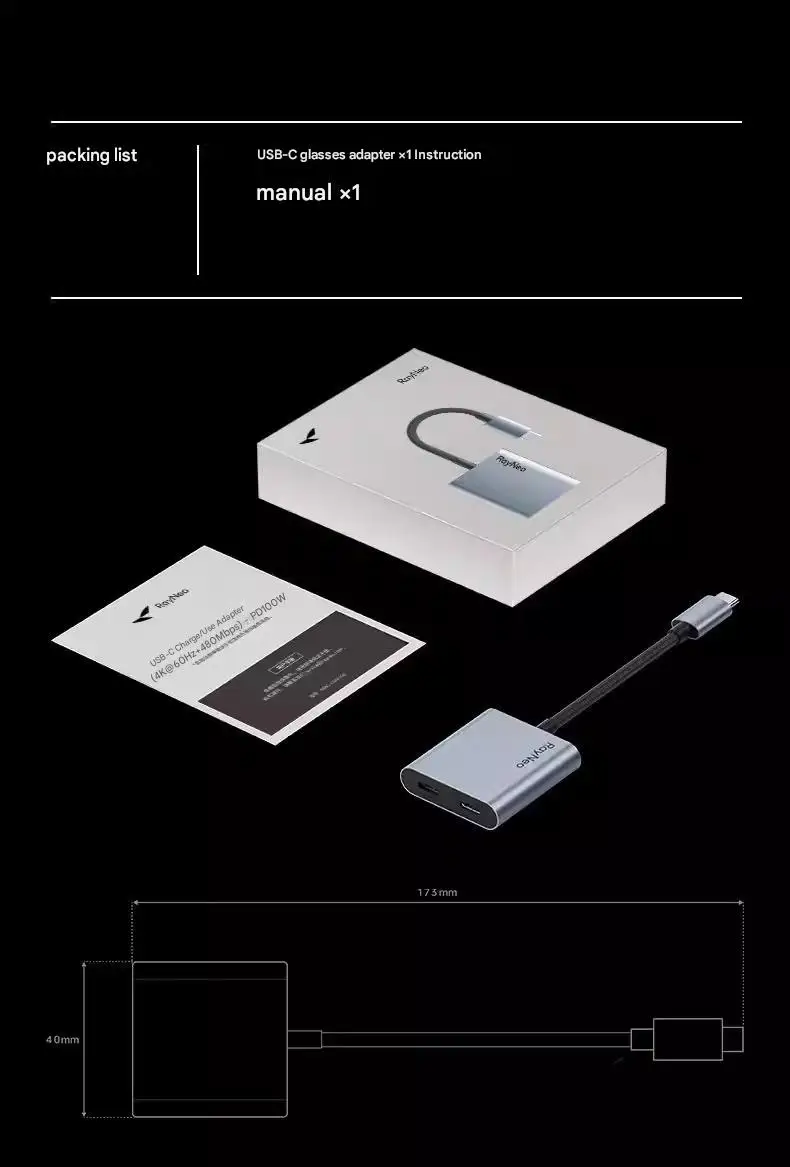 Rayneo Usb-C Adapter Tragbarer Konverter Gleicher Bildschirm-Adapter Für Rayneo Air Brillen Adapter C-Mount Spieleausrüstung S4F5Fd2635C2F464B9011D75521Ca8E05K