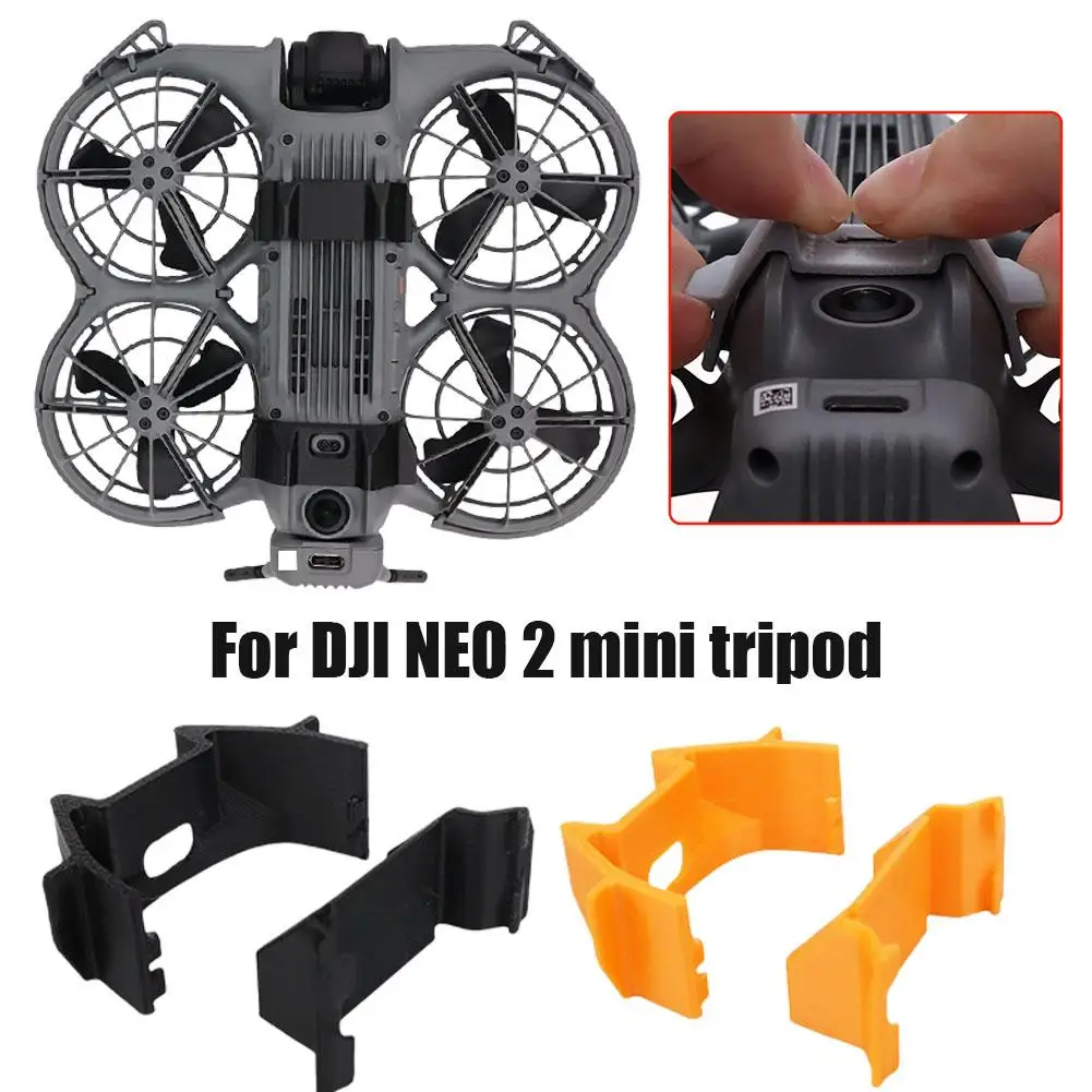 DJI NEO 2 경량 드론 삼각대용 내마모성 보호 브래킷 착륙 보호 커버 높이 증가 브래킷 E9K2