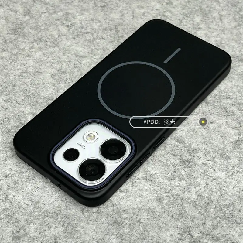 Simple Magnetic Matte Skin-Friendly Shockproof Case for OPPO Reno16 & Reno15 Pro
