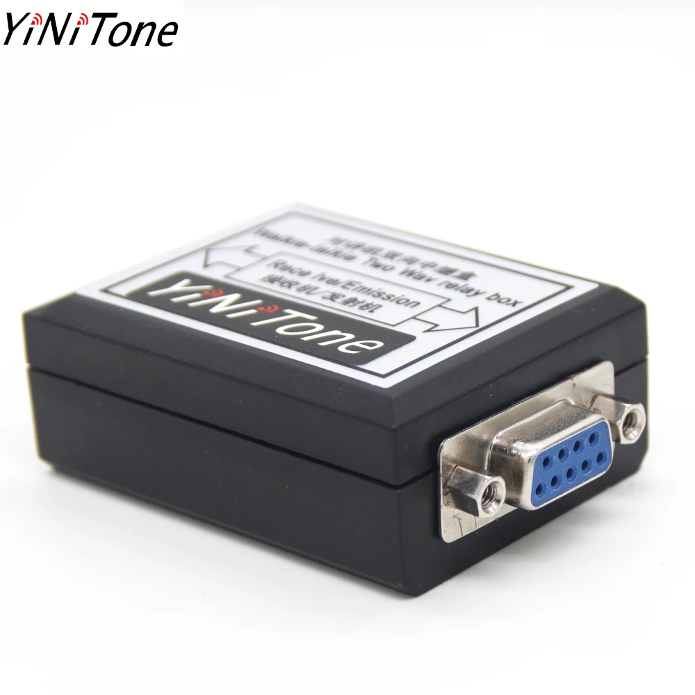 yinitone RC-208 Relay Box For Baofeng Walkie-Talkie Motorola Two-Way Relay Repeater With Replaceable Plug Radio COM Port