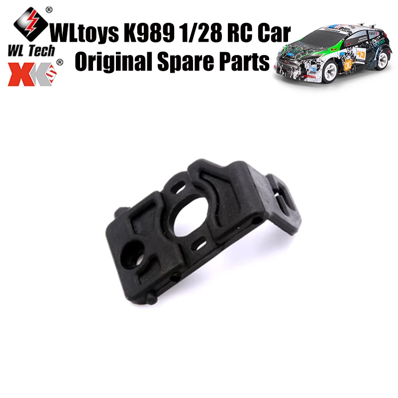 

WLtoys K989 1/28 RC Car Original Spare Parts K989-37 Motor Mounting Base Spare Parts