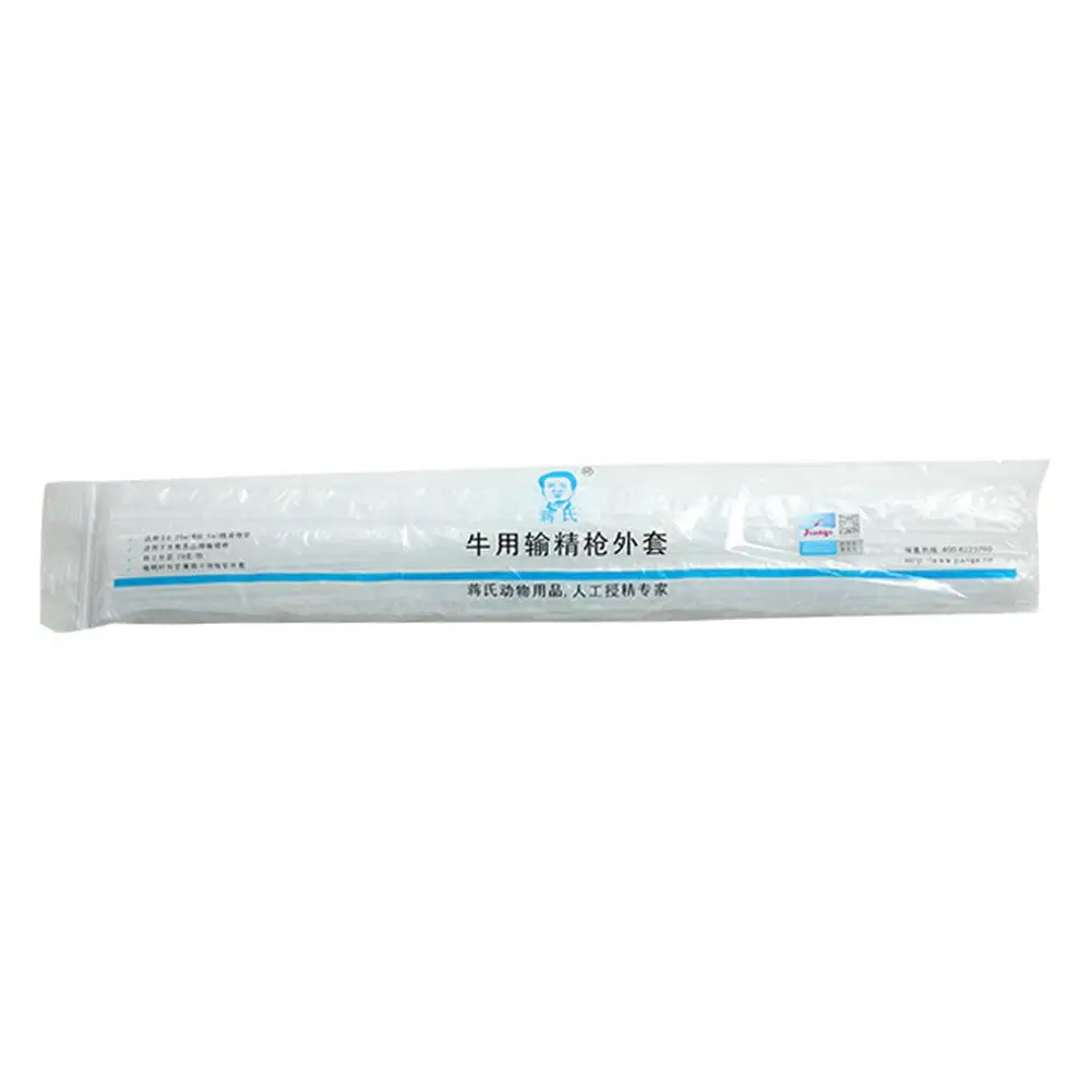 Cattle Artificial Insemination Gun Catheter Sleeve Casing Veterinary Equipment Animal Supplies 20pcs