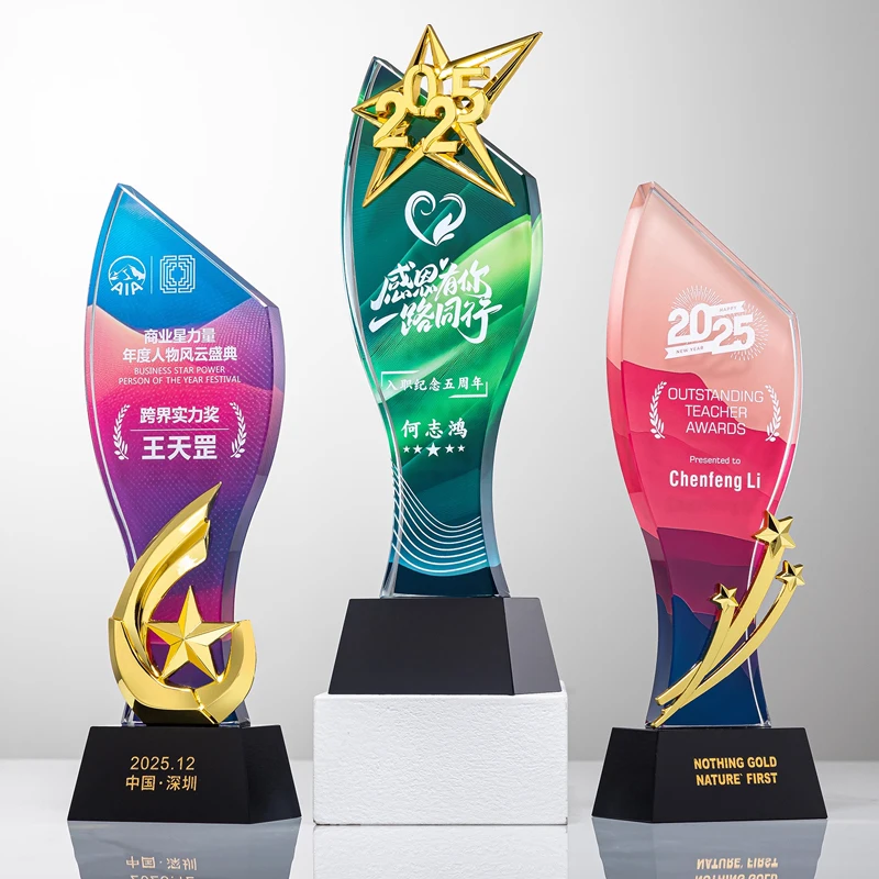 Customized Creative High-end Crystal Trophy, Competition Award Annual Meeting Souvenir, Home Decor, Outstanding Staff Medal, 1Pc