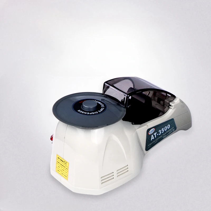 

Disk adhesive tape cutting machine RT3000 adhesive tape machine ZCUT-8 tape machine fully automatic tape cutting machine HJ-3