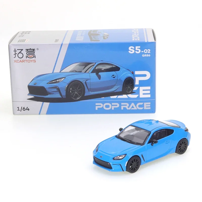 ☆ポップレース　POPRACE SKYLINE＆STAGEA☆ 181011673_o2.jpg?