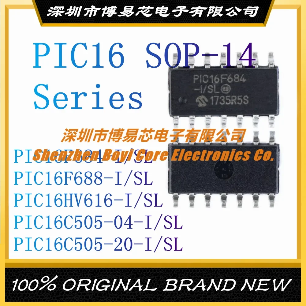 PIC16F684-I PIC16F688-I PIC16HV616-I PIC16C505-04-I PIC16C505-20-I SL SOP-14 Microcontrolador  IC Chip pic16f505 i st pic16f526 pic16f616 pic16f636 pic16f676 pic16f684 pic16f688 i st pic16f ic chip tssop 14