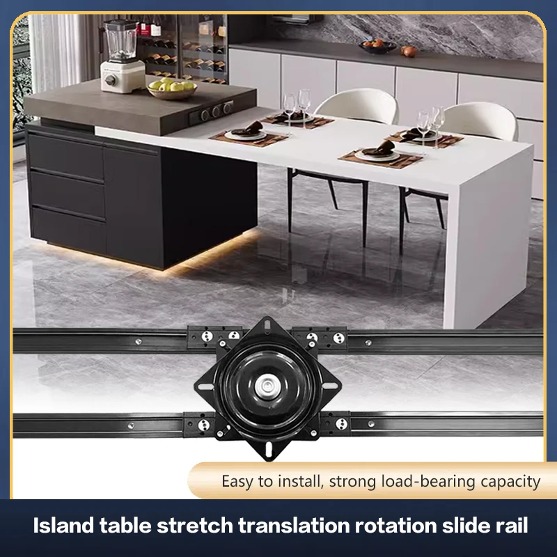 Dining Table Heavy-duty 90° Rotating Translation Telescopic Island Table Linear Guide Hidden Push-pull Slide Rail Hardware Set