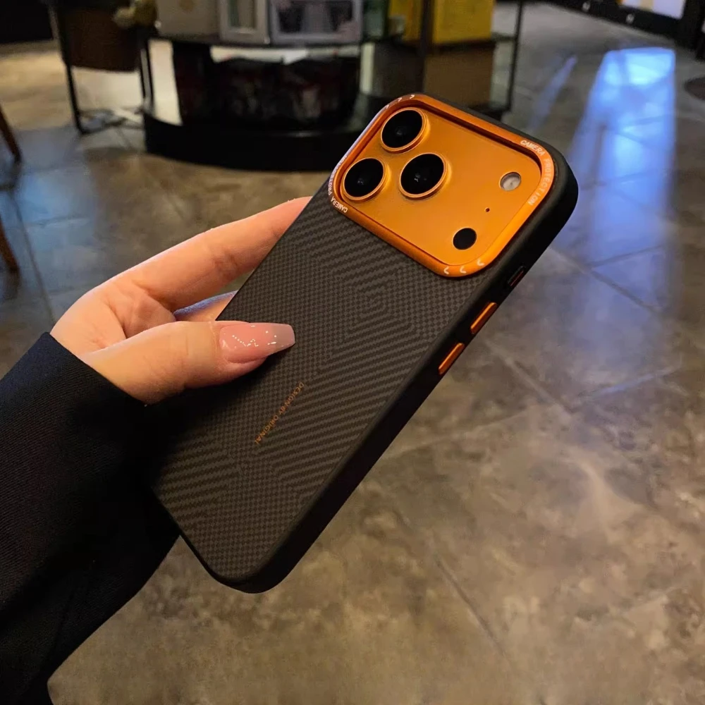 Matte Carbon Fiber Texture Magnetic Phone Case with Shockproof Soft Edges