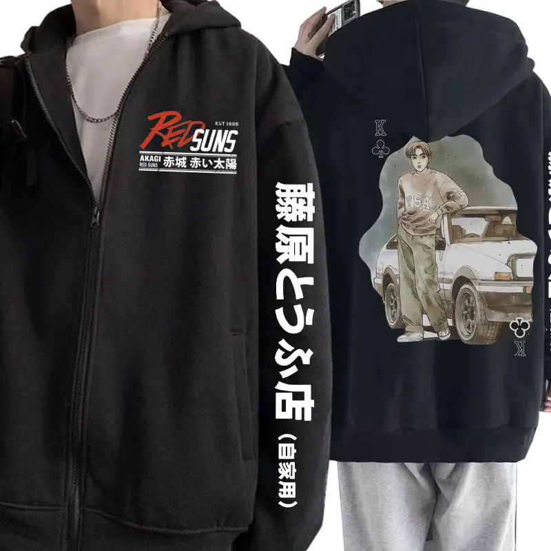 

Anime Initial D Drift Takumi Fujiwara Akagi RedSuns AE86 Zip Up Jacket R34 Skyline GTR JDM Racing Zipper Hoodie Male Sweatshirt