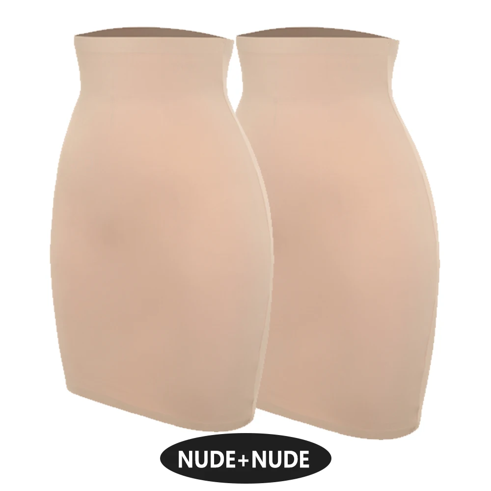Nude and Nude