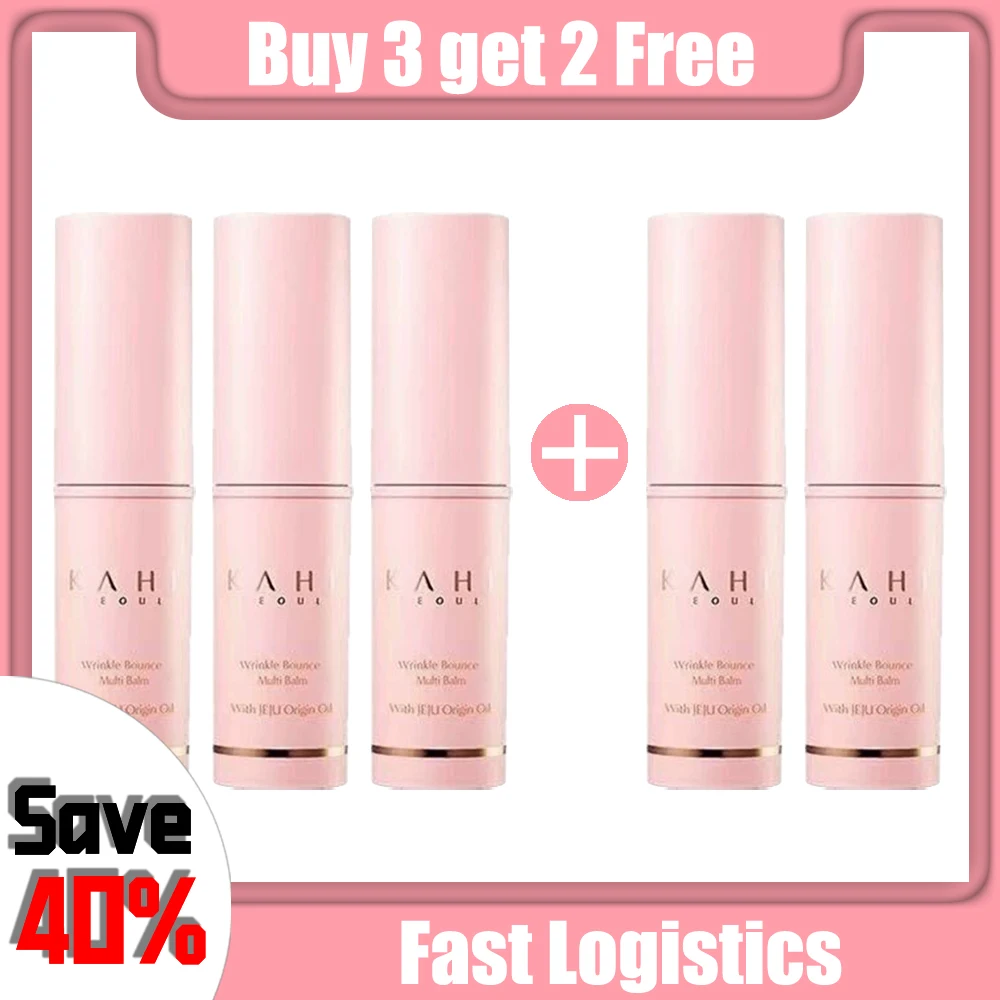 Buy 3 gift 2 free