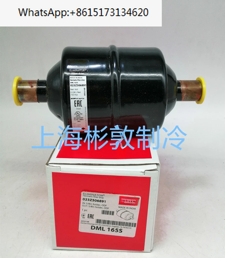 

Cold storage air conditioning filter DML165 DML165S 023Z5068 5045 5033 5010