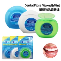 6Packs 50M Portable Dental Floss Waxed Mint Flavored for Thoroughly Clean in Tight Area 1