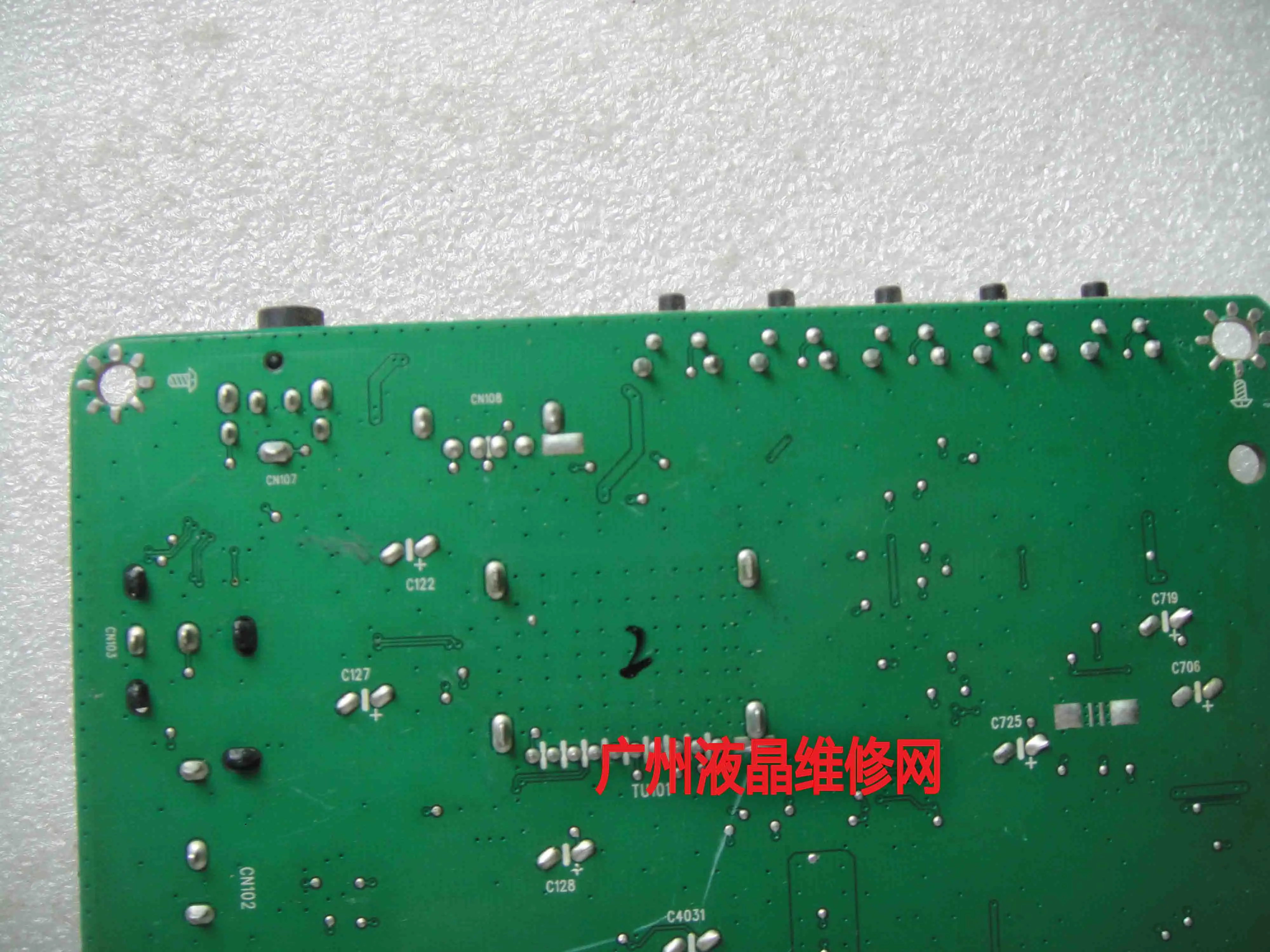 LED-24E600 마더보드 드라이브 스크린 TPM236H3-HGJL02, 715G5549-M0E-000-004K