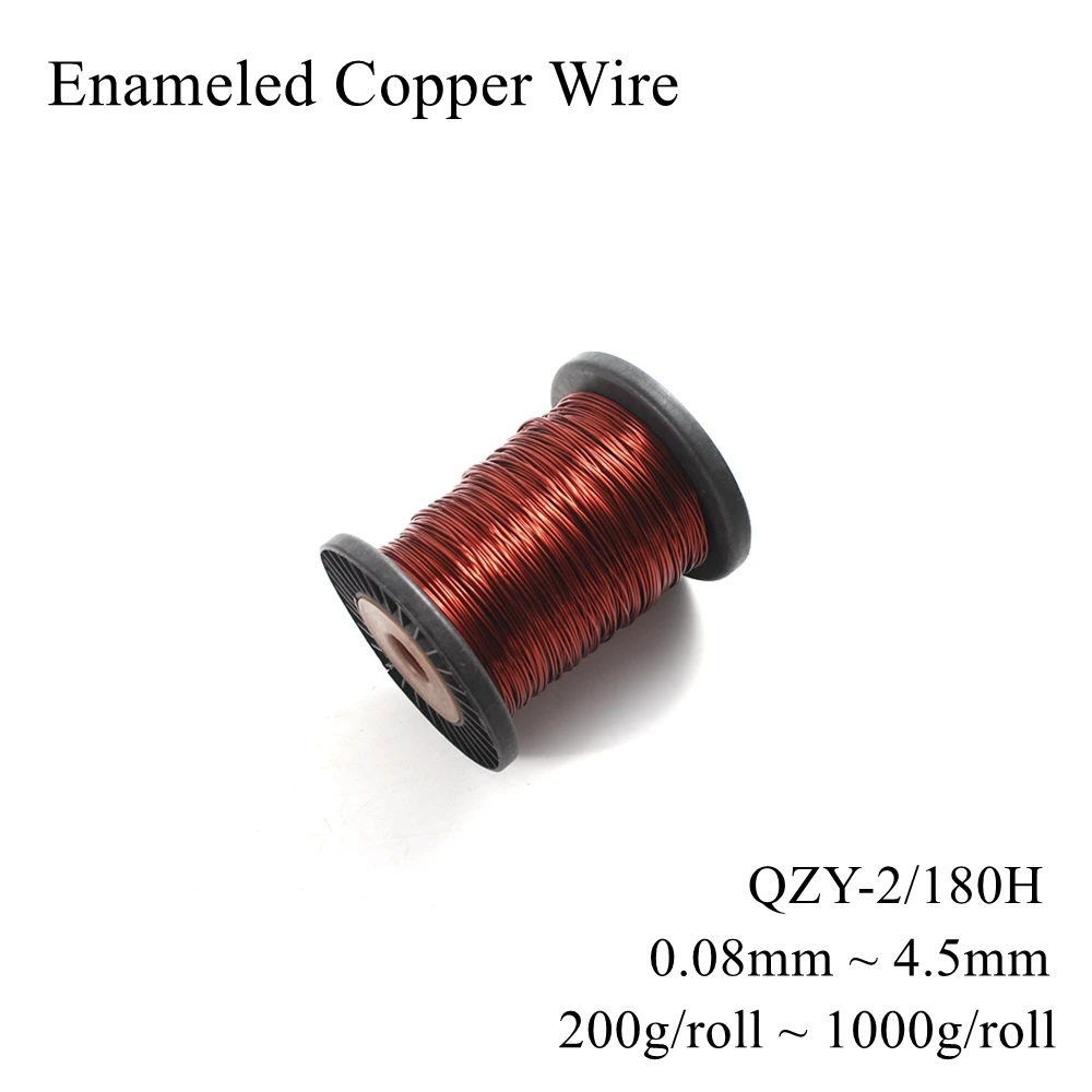

0.31mm 0.32mm 0.33mm 0.34mm 0.35mm QZY-2/180H Enameled Copper Wire Magnet Magnetic Coil Winding Cable Transformer Polyesterimide