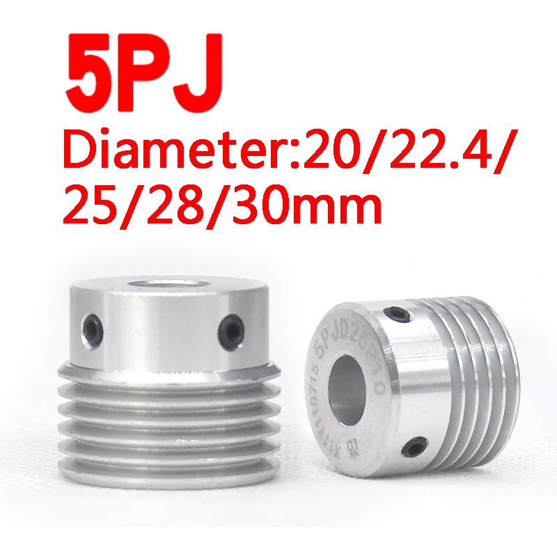 PJ MultiWedge Belt Pulley 5PJ Multigroove Wheel Synchronous Pulley 5