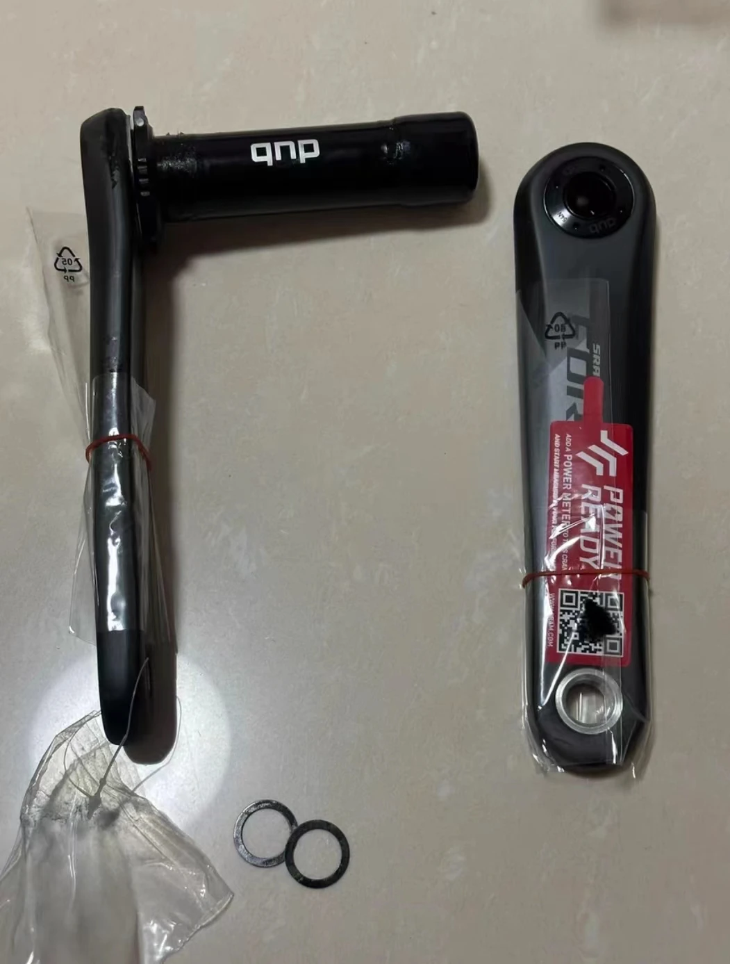 

force AXS DUB crank arm