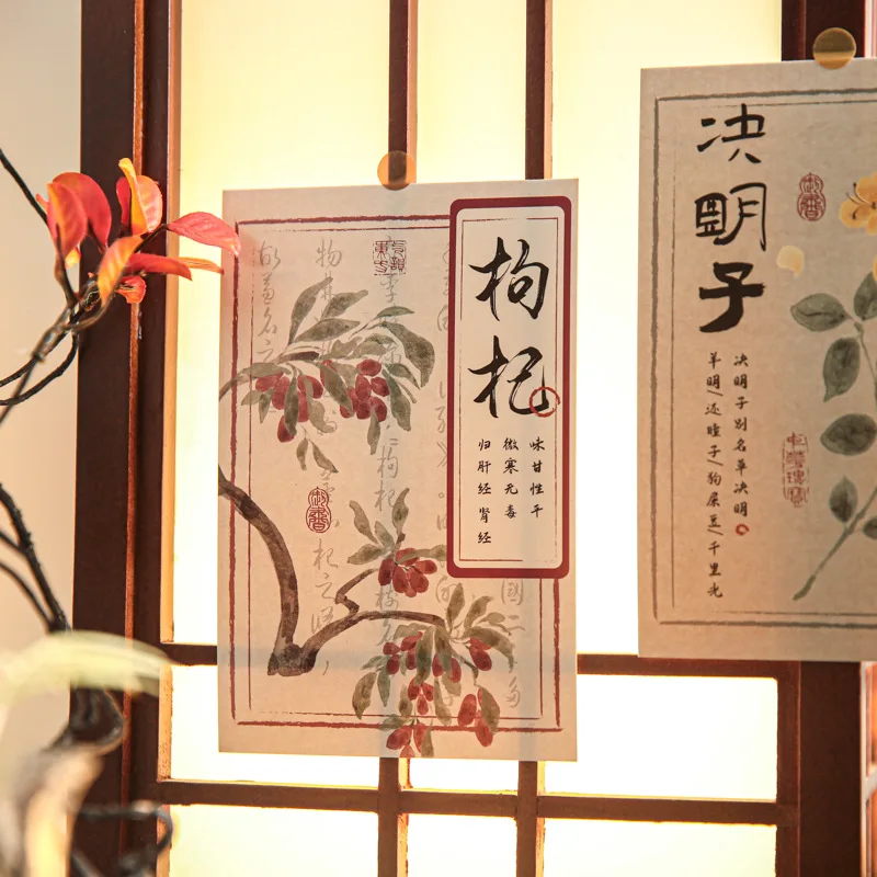 MOHAMM Ǯ�� ���� �����ڸ�, ���� ��Ÿ�� �ɰ� ���� �׸� �޽��� ī��, 30 ��