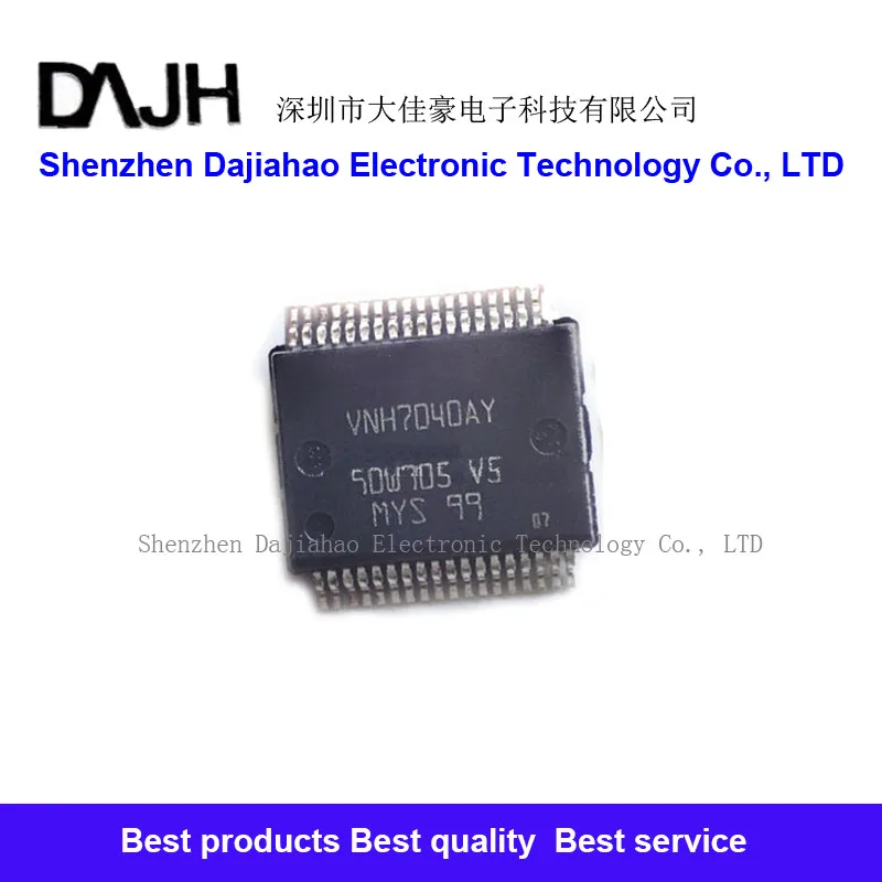 

1 шт./лот VNH7040AY VNH7040AYTR VNH7040AY искусственные чипы