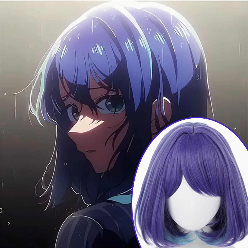 synthetic wig anime game I pushed the children akane kurokawa cosplay wig ponytail cos costume props Halloween Christmas gift