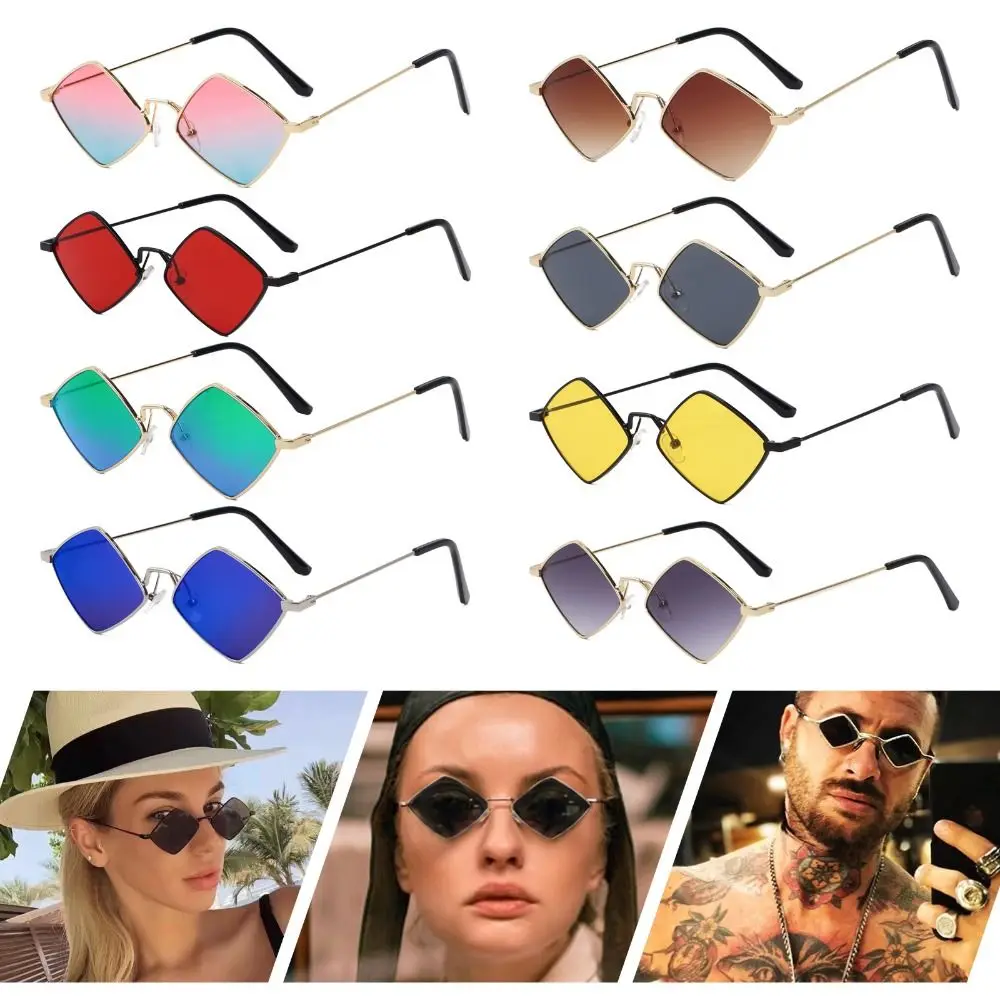 Fashion Metal UV Protection Film Small Women's Sunglasses Diamond Shape Men's Shades Sun Glasses