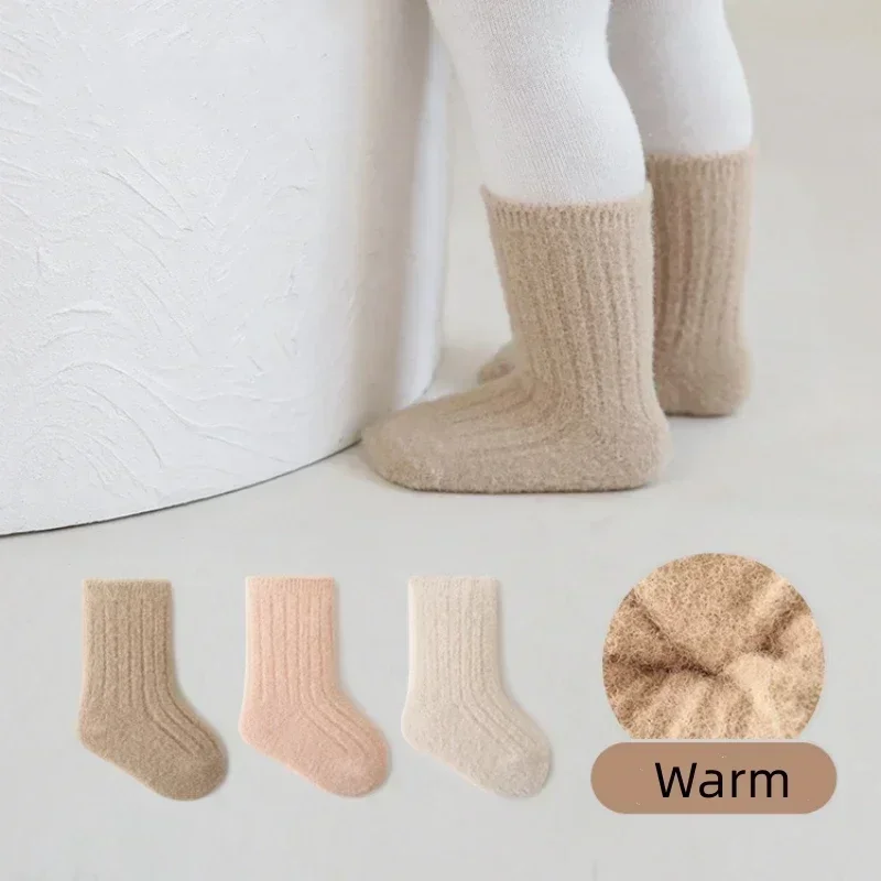 1 Pair Warm Baby Sleeping Sock Simplicity Solid Color Series Calf Sock for Toddler Boy Girl Autumn Winter Thicken Plush cotton socks kids socks baby socks girls socks