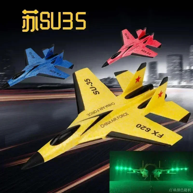 패션 RC 비행기 Su-35 LED 조명 리모컨 비행 모델 글라이더 항공기 전투기 취미 비행기, 소년용 Epp 폼 장난감, 2.4g