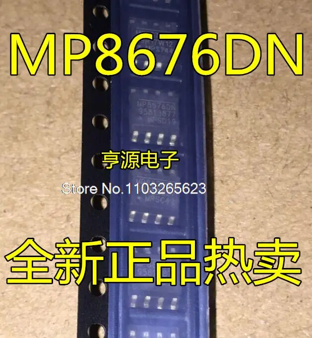

10PCS/LOT MP8676 MP8676DN MP8676DN-LF-Z SOP8