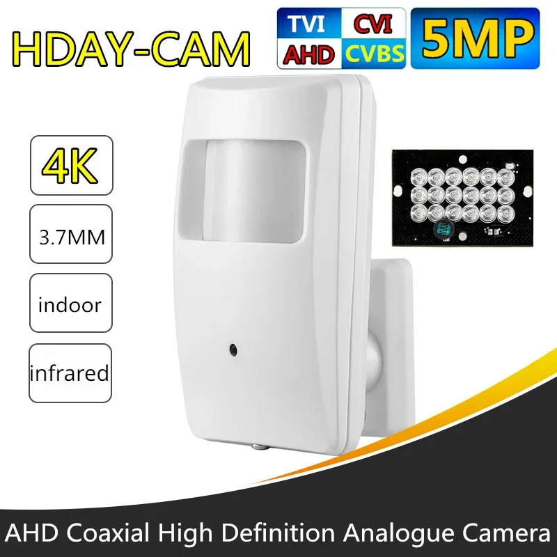 Coaxial HD 8MP 5MP 2MP 1MP AHD Mini Camera 1080p 720p 3.7mm Lens Mini Box PIR Motion Sensor BOX CCTV Security Camera 1
