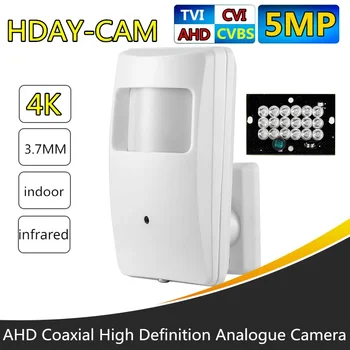 Coaxial HD 8MP 5MP 2MP 1MP AHD Mini Camera 1080p 720p 3.7mm Lens Mini Box PIR Motion Sensor BOX CCTV Security Camera 1